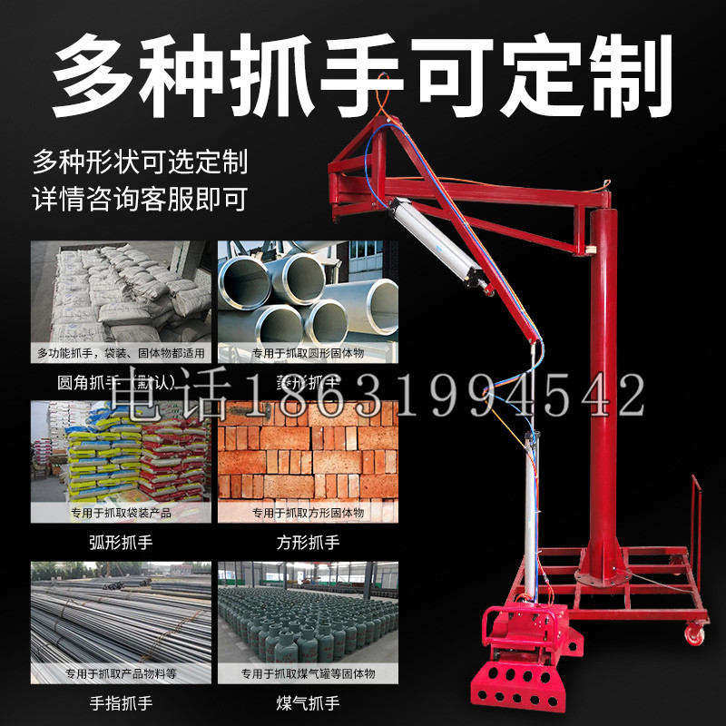 建水县schunk气缸|德国schunk机械抓手1315983|DPG-PLUS 80-1-AS代理商