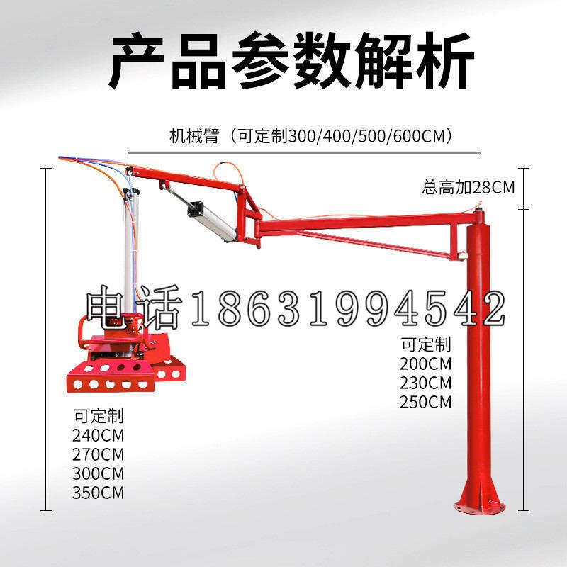建水县schunk雄克机械抓手PGN-plus系列0372092|PGN-plus 64-1-AS-KVZ